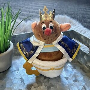 Disney‎ Parks Plush Gus Gus Royal Court Royal Tea Mouse Plush 6" Tea Cup & Mouse